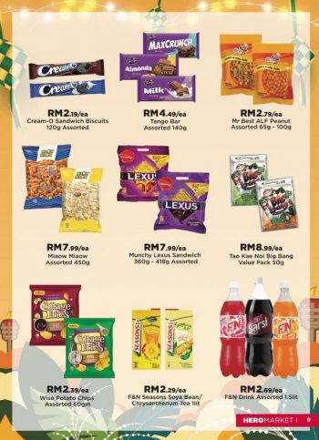 HeroMarket-Hari-Raya-Promotion-Catalogue-8-350x483 - Johor Kedah Kelantan Kuala Lumpur Melaka Negeri Sembilan Pahang Penang Perak Perlis Promotions & Freebies Putrajaya Sabah Sarawak Selangor Supermarket & Hypermarket Terengganu 