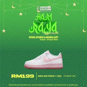 Hoops-Station-Raya-Promo-12-350x350 - Fashion Accessories Fashion Lifestyle & Department Store Footwear Johor Kedah Kelantan Kuala Lumpur Melaka Negeri Sembilan Pahang Penang Perak Perlis Promotions & Freebies Putrajaya Sabah Sarawak Selangor Terengganu 