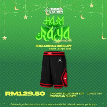 Hoops-Station-Raya-Promo-3-350x350 - Fashion Accessories Fashion Lifestyle & Department Store Footwear Johor Kedah Kelantan Kuala Lumpur Melaka Negeri Sembilan Pahang Penang Perak Perlis Promotions & Freebies Putrajaya Sabah Sarawak Selangor Terengganu 