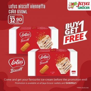 Jaya-Grocer-Lotus-Biscoff-Viennetta-Cake-1-for-1-Deal-350x350 - Johor Kedah Kelantan Kuala Lumpur Melaka Negeri Sembilan Pahang Penang Perak Perlis Promotions & Freebies Putrajaya Sabah Sarawak Selangor Supermarket & Hypermarket Terengganu 