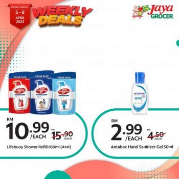 Jaya-Grocer-Weekly-Deals-Promotion-11-350x349 - Johor Kedah Kelantan Kuala Lumpur Melaka Negeri Sembilan Pahang Penang Perak Perlis Promotions & Freebies Putrajaya Sabah Sarawak Selangor Supermarket & Hypermarket Terengganu