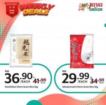 Jaya-Grocer-Weekly-Deals-Promotion-4-350x349 - Johor Kedah Kelantan Kuala Lumpur Melaka Negeri Sembilan Pahang Penang Perak Perlis Promotions & Freebies Putrajaya Sabah Sarawak Selangor Supermarket & Hypermarket Terengganu 