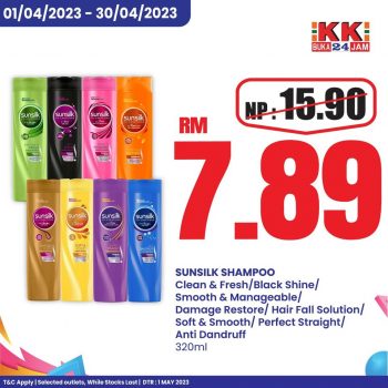 KK-SUPER-MART-Kaw-Kaw-Murah-Promo-2-350x350 - Johor Kedah Kelantan Kuala Lumpur Melaka Negeri Sembilan Pahang Penang Perak Perlis Promotions & Freebies Putrajaya Sabah Sarawak Selangor Supermarket & Hypermarket Terengganu 