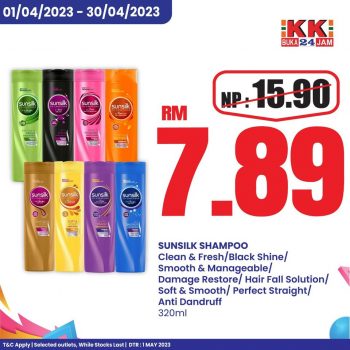 KK-SUPER-MART-Kaw-Kaw-Murah-Promo-2-350x350 - Johor Kedah Kelantan Kuala Lumpur Melaka Negeri Sembilan Pahang Penang Perak Perlis Promotions & Freebies Putrajaya Sabah Sarawak Selangor Supermarket & Hypermarket Terengganu 