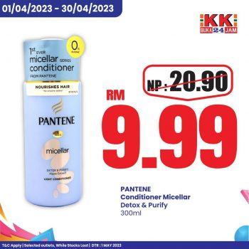 KK-SUPER-MART-Kaw-Kaw-Murah-Promo-3-350x350 - Johor Kedah Kelantan Kuala Lumpur Melaka Negeri Sembilan Pahang Penang Perak Perlis Promotions & Freebies Putrajaya Sabah Sarawak Selangor Supermarket & Hypermarket Terengganu 