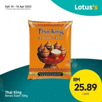 Lotuss-Berjimat-Dengan-Kami-Promotion-1-4-350x350 - Johor Kedah Kelantan Kuala Lumpur Melaka Negeri Sembilan Pahang Penang Perak Perlis Promotions & Freebies Putrajaya Sabah Sarawak Selangor Supermarket & Hypermarket Terengganu 