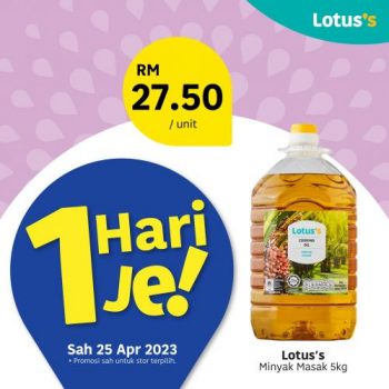 Lotuss-Berjimat-Dengan-Kami-Promotion-1-6-350x350 - Johor Kedah Kelantan Kuala Lumpur Melaka Negeri Sembilan Pahang Penang Perak Perlis Promotions & Freebies Putrajaya Sabah Sarawak Selangor Supermarket & Hypermarket Terengganu 
