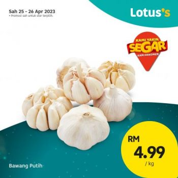 Lotuss-Berjimat-Dengan-Kami-Promotion-14-4-350x350 - Johor Kedah Kelantan Kuala Lumpur Melaka Negeri Sembilan Pahang Penang Perak Perlis Promotions & Freebies Putrajaya Sabah Sarawak Selangor Supermarket & Hypermarket Terengganu 