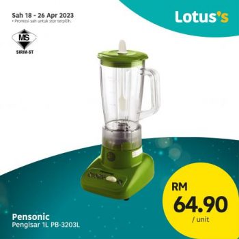 Lotuss-Berjimat-Dengan-Kami-Promotion-18-1-350x350 - Johor Kedah Kelantan Kuala Lumpur Melaka Negeri Sembilan Pahang Penang Perak Perlis Promotions & Freebies Putrajaya Sabah Sarawak Selangor Supermarket & Hypermarket Terengganu 