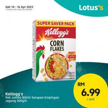 Lotuss-Berjimat-Dengan-Kami-Promotion-2-4-350x350 - Johor Kedah Kelantan Kuala Lumpur Melaka Negeri Sembilan Pahang Penang Perak Perlis Promotions & Freebies Putrajaya Sabah Sarawak Selangor Supermarket & Hypermarket Terengganu 