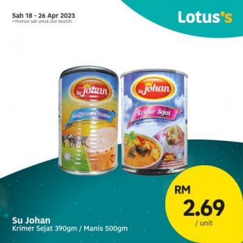 Lotuss-Berjimat-Dengan-Kami-Promotion-2-5-350x350 - Johor Kedah Kelantan Kuala Lumpur Melaka Negeri Sembilan Pahang Penang Perak Perlis Promotions & Freebies Putrajaya Sabah Sarawak Selangor Supermarket & Hypermarket Terengganu 