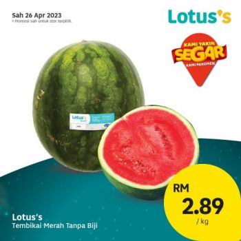 Lotuss-Berjimat-Dengan-Kami-Promotion-2-7-350x350 - Johor Kedah Kelantan Kuala Lumpur Melaka Negeri Sembilan Pahang Penang Perak Perlis Promotions & Freebies Putrajaya Sabah Sarawak Selangor Supermarket & Hypermarket Terengganu 