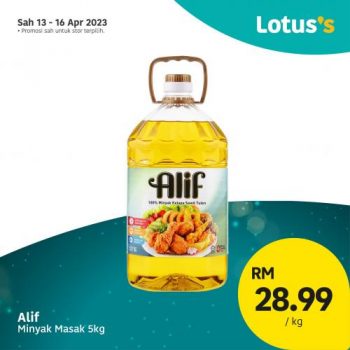 Lotuss-Berjimat-Dengan-Kami-Promotion-3-3-350x350 - Johor Kedah Kelantan Kuala Lumpur Melaka Negeri Sembilan Pahang Penang Perak Perlis Promotions & Freebies Putrajaya Sabah Sarawak Selangor Supermarket & Hypermarket Terengganu 
