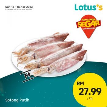 Lotuss-Berjimat-Dengan-Kami-Promotion-5-2-350x350 - Johor Kedah Kelantan Kuala Lumpur Melaka Negeri Sembilan Pahang Penang Perak Perlis Promotions & Freebies Putrajaya Sabah Sarawak Selangor Supermarket & Hypermarket Terengganu