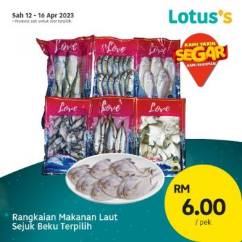 Lotuss-Berjimat-Dengan-Kami-Promotion-6-2-350x350 - Johor Kedah Kelantan Kuala Lumpur Melaka Negeri Sembilan Pahang Penang Perak Perlis Promotions & Freebies Putrajaya Sabah Sarawak Selangor Supermarket & Hypermarket Terengganu