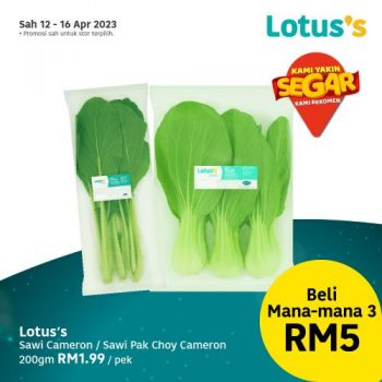 Lotuss-Berjimat-Dengan-Kami-Promotion-7-2-350x350 - Johor Kedah Kelantan Kuala Lumpur Melaka Negeri Sembilan Pahang Penang Perak Perlis Promotions & Freebies Putrajaya Sabah Sarawak Selangor Supermarket & Hypermarket Terengganu