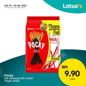 Lotuss-Berjimat-Dengan-Kami-Promotion-7-5-350x350 - Johor Kedah Kelantan Kuala Lumpur Melaka Negeri Sembilan Pahang Penang Perak Perlis Promotions & Freebies Putrajaya Sabah Sarawak Selangor Supermarket & Hypermarket Terengganu 