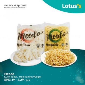 Lotuss-Berjimat-Dengan-Kami-Promotion-8-6-350x350 - Johor Kedah Kelantan Kuala Lumpur Melaka Negeri Sembilan Pahang Penang Perak Perlis Promotions & Freebies Putrajaya Sabah Sarawak Selangor Supermarket & Hypermarket Terengganu 