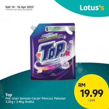 Lotuss-Berjimat-Dengan-Kami-Promotion-9-4-350x350 - Johor Kedah Kelantan Kuala Lumpur Melaka Negeri Sembilan Pahang Penang Perak Perlis Promotions & Freebies Putrajaya Sabah Sarawak Selangor Supermarket & Hypermarket Terengganu 
