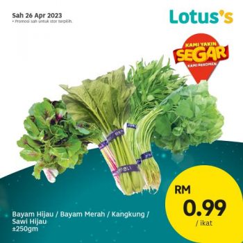 Lotuss-Berjimat-Dengan-Kami-Promotion-9-7-350x350 - Johor Kedah Kelantan Kuala Lumpur Melaka Negeri Sembilan Pahang Penang Perak Perlis Promotions & Freebies Putrajaya Sabah Sarawak Selangor Supermarket & Hypermarket Terengganu 