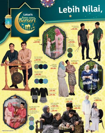 Lotuss-Hari-Raya-Promotion-Catalogue-11-1-350x443 - Johor Kedah Kelantan Kuala Lumpur Melaka Negeri Sembilan Pahang Penang Perak Perlis Promotions & Freebies Putrajaya Sabah Sarawak Selangor Supermarket & Hypermarket Terengganu 