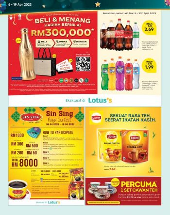 Lotuss-Hari-Raya-Promotion-Catalogue-11-350x442 - Johor Kedah Kelantan Kuala Lumpur Melaka Negeri Sembilan Pahang Penang Perak Perlis Promotions & Freebies Putrajaya Sabah Sarawak Selangor Supermarket & Hypermarket Terengganu 
