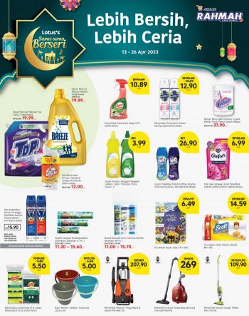 Lotuss-Hari-Raya-Promotion-Catalogue-15-1-350x443 - Johor Kedah Kelantan Kuala Lumpur Melaka Negeri Sembilan Pahang Penang Perak Perlis Promotions & Freebies Putrajaya Sabah Sarawak Selangor Supermarket & Hypermarket Terengganu 