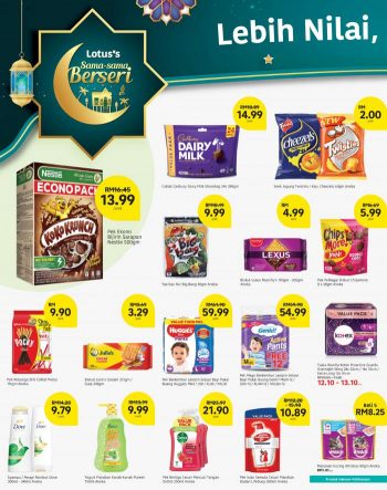 Lotuss-Hari-Raya-Promotion-Catalogue-3-1-350x443 - Johor Kedah Kelantan Kuala Lumpur Melaka Negeri Sembilan Pahang Penang Perak Perlis Promotions & Freebies Putrajaya Sabah Sarawak Selangor Supermarket & Hypermarket Terengganu 