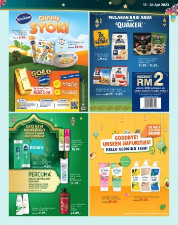 Lotuss-Hari-Raya-Promotion-Catalogue-6-1-350x443 - Johor Kedah Kelantan Kuala Lumpur Melaka Negeri Sembilan Pahang Penang Perak Perlis Promotions & Freebies Putrajaya Sabah Sarawak Selangor Supermarket & Hypermarket Terengganu 