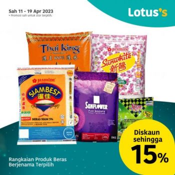 Lotuss-Hari-Raya-Rice-Promotion-1-350x350 - Johor Kedah Kelantan Kuala Lumpur Melaka Negeri Sembilan Pahang Penang Perak Perlis Promotions & Freebies Putrajaya Sabah Sarawak Selangor Supermarket & Hypermarket Terengganu 
