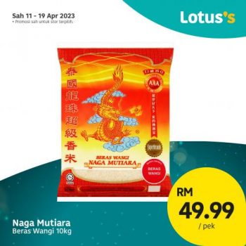 Lotuss-Hari-Raya-Rice-Promotion-10-350x350 - Johor Kedah Kelantan Kuala Lumpur Melaka Negeri Sembilan Pahang Penang Perak Perlis Promotions & Freebies Putrajaya Sabah Sarawak Selangor Supermarket & Hypermarket Terengganu 