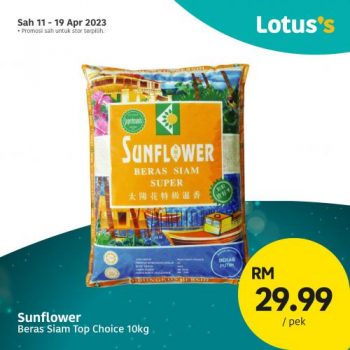 Lotuss-Hari-Raya-Rice-Promotion-4-350x350 - Johor Kedah Kelantan Kuala Lumpur Melaka Negeri Sembilan Pahang Penang Perak Perlis Promotions & Freebies Putrajaya Sabah Sarawak Selangor Supermarket & Hypermarket Terengganu 