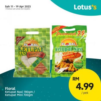 Lotuss-Hari-Raya-Rice-Promotion-5-350x350 - Johor Kedah Kelantan Kuala Lumpur Melaka Negeri Sembilan Pahang Penang Perak Perlis Promotions & Freebies Putrajaya Sabah Sarawak Selangor Supermarket & Hypermarket Terengganu 