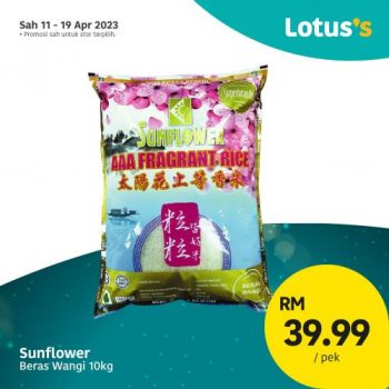 Lotuss-Hari-Raya-Rice-Promotion-8-350x350 - Johor Kedah Kelantan Kuala Lumpur Melaka Negeri Sembilan Pahang Penang Perak Perlis Promotions & Freebies Putrajaya Sabah Sarawak Selangor Supermarket & Hypermarket Terengganu 