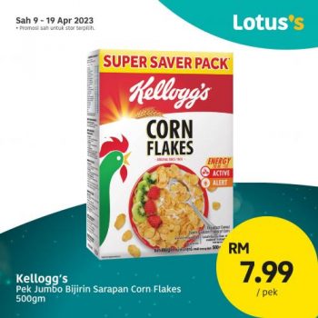 Lotuss-Raya-Baking-Essentials-Promotion-1-350x350 - Johor Kedah Kelantan Kuala Lumpur Melaka Negeri Sembilan Pahang Penang Perak Perlis Promotions & Freebies Putrajaya Sabah Sarawak Selangor Supermarket & Hypermarket Terengganu 