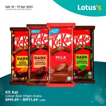 Lotuss-Raya-Baking-Essentials-Promotion-13-350x350 - Johor Kedah Kelantan Kuala Lumpur Melaka Negeri Sembilan Pahang Penang Perak Perlis Promotions & Freebies Putrajaya Sabah Sarawak Selangor Supermarket & Hypermarket Terengganu 