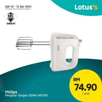 Lotuss-Raya-Baking-Essentials-Promotion-14-350x350 - Johor Kedah Kelantan Kuala Lumpur Melaka Negeri Sembilan Pahang Penang Perak Perlis Promotions & Freebies Putrajaya Sabah Sarawak Selangor Supermarket & Hypermarket Terengganu 
