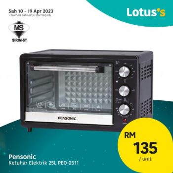 Lotuss-Raya-Baking-Essentials-Promotion-15-350x350 - Johor Kedah Kelantan Kuala Lumpur Melaka Negeri Sembilan Pahang Penang Perak Perlis Promotions & Freebies Putrajaya Sabah Sarawak Selangor Supermarket & Hypermarket Terengganu 