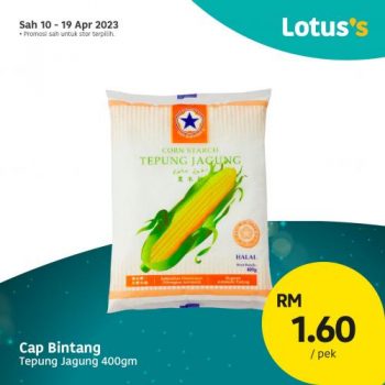 Lotuss-Raya-Baking-Essentials-Promotion-3-350x350 - Johor Kedah Kelantan Kuala Lumpur Melaka Negeri Sembilan Pahang Penang Perak Perlis Promotions & Freebies Putrajaya Sabah Sarawak Selangor Supermarket & Hypermarket Terengganu 