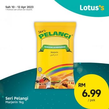 Lotuss-Raya-Baking-Essentials-Promotion-6-350x350 - Johor Kedah Kelantan Kuala Lumpur Melaka Negeri Sembilan Pahang Penang Perak Perlis Promotions & Freebies Putrajaya Sabah Sarawak Selangor Supermarket & Hypermarket Terengganu 