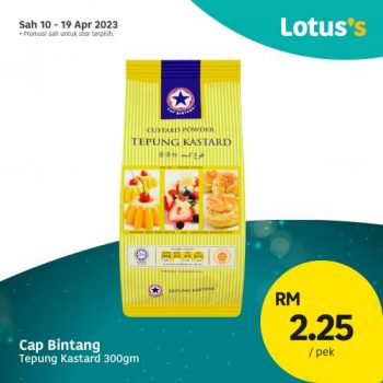 Lotuss-Raya-Baking-Essentials-Promotion-8-350x350 - Johor Kedah Kelantan Kuala Lumpur Melaka Negeri Sembilan Pahang Penang Perak Perlis Promotions & Freebies Putrajaya Sabah Sarawak Selangor Supermarket & Hypermarket Terengganu 