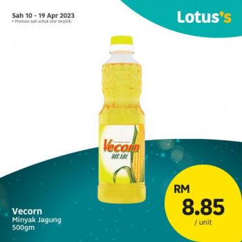Lotuss-Raya-Baking-Essentials-Promotion-9-350x350 - Johor Kedah Kelantan Kuala Lumpur Melaka Negeri Sembilan Pahang Penang Perak Perlis Promotions & Freebies Putrajaya Sabah Sarawak Selangor Supermarket & Hypermarket Terengganu 