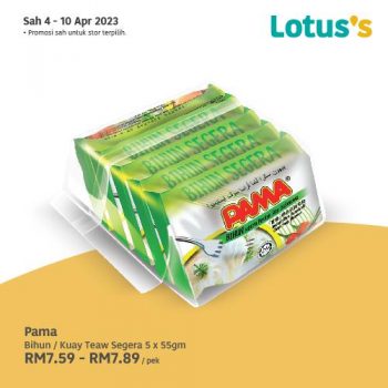 Lotuss-Thailand-Products-Promotion-2-350x350 - Johor Kedah Kelantan Kuala Lumpur Melaka Negeri Sembilan Pahang Penang Perak Perlis Promotions & Freebies Putrajaya Sabah Sarawak Selangor Supermarket & Hypermarket Terengganu 