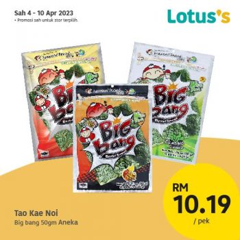 Lotuss-Thailand-Products-Promotion-4-350x350 - Johor Kedah Kelantan Kuala Lumpur Melaka Negeri Sembilan Pahang Penang Perak Perlis Promotions & Freebies Putrajaya Sabah Sarawak Selangor Supermarket & Hypermarket Terengganu 