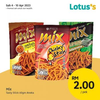 Lotuss-Thailand-Products-Promotion-7-350x350 - Johor Kedah Kelantan Kuala Lumpur Melaka Negeri Sembilan Pahang Penang Perak Perlis Promotions & Freebies Putrajaya Sabah Sarawak Selangor Supermarket & Hypermarket Terengganu 