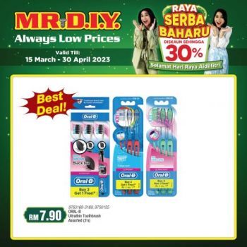 MR-DIY-Hari-Raya-Promotion-1-350x350 - Home & Garden & Tools Johor Kedah Kelantan Kuala Lumpur Melaka Negeri Sembilan Others Pahang Penang Perak Perlis Promotions & Freebies Putrajaya Sabah Safety Tools & DIY Tools Sarawak Selangor Terengganu 