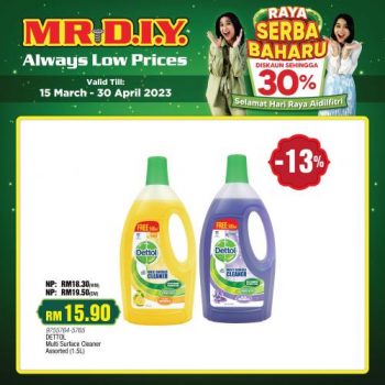 MR-DIY-Hari-Raya-Promotion-10-350x350 - Home & Garden & Tools Johor Kedah Kelantan Kuala Lumpur Melaka Negeri Sembilan Others Pahang Penang Perak Perlis Promotions & Freebies Putrajaya Sabah Safety Tools & DIY Tools Sarawak Selangor Terengganu 