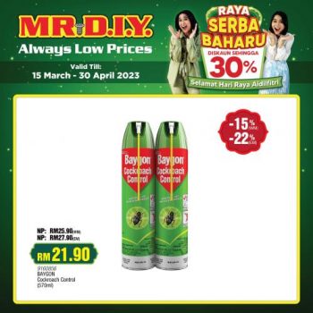 MR-DIY-Hari-Raya-Promotion-14-350x350 - Home & Garden & Tools Johor Kedah Kelantan Kuala Lumpur Melaka Negeri Sembilan Others Pahang Penang Perak Perlis Promotions & Freebies Putrajaya Sabah Safety Tools & DIY Tools Sarawak Selangor Terengganu 