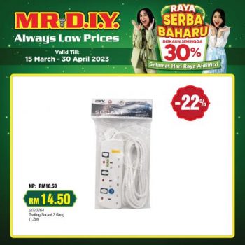 MR-DIY-Hari-Raya-Promotion-18-350x350 - Home & Garden & Tools Johor Kedah Kelantan Kuala Lumpur Melaka Negeri Sembilan Others Pahang Penang Perak Perlis Promotions & Freebies Putrajaya Sabah Safety Tools & DIY Tools Sarawak Selangor Terengganu 