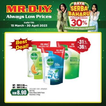 MR-DIY-Hari-Raya-Promotion-2-350x350 - Home & Garden & Tools Johor Kedah Kelantan Kuala Lumpur Melaka Negeri Sembilan Others Pahang Penang Perak Perlis Promotions & Freebies Putrajaya Sabah Safety Tools & DIY Tools Sarawak Selangor Terengganu 